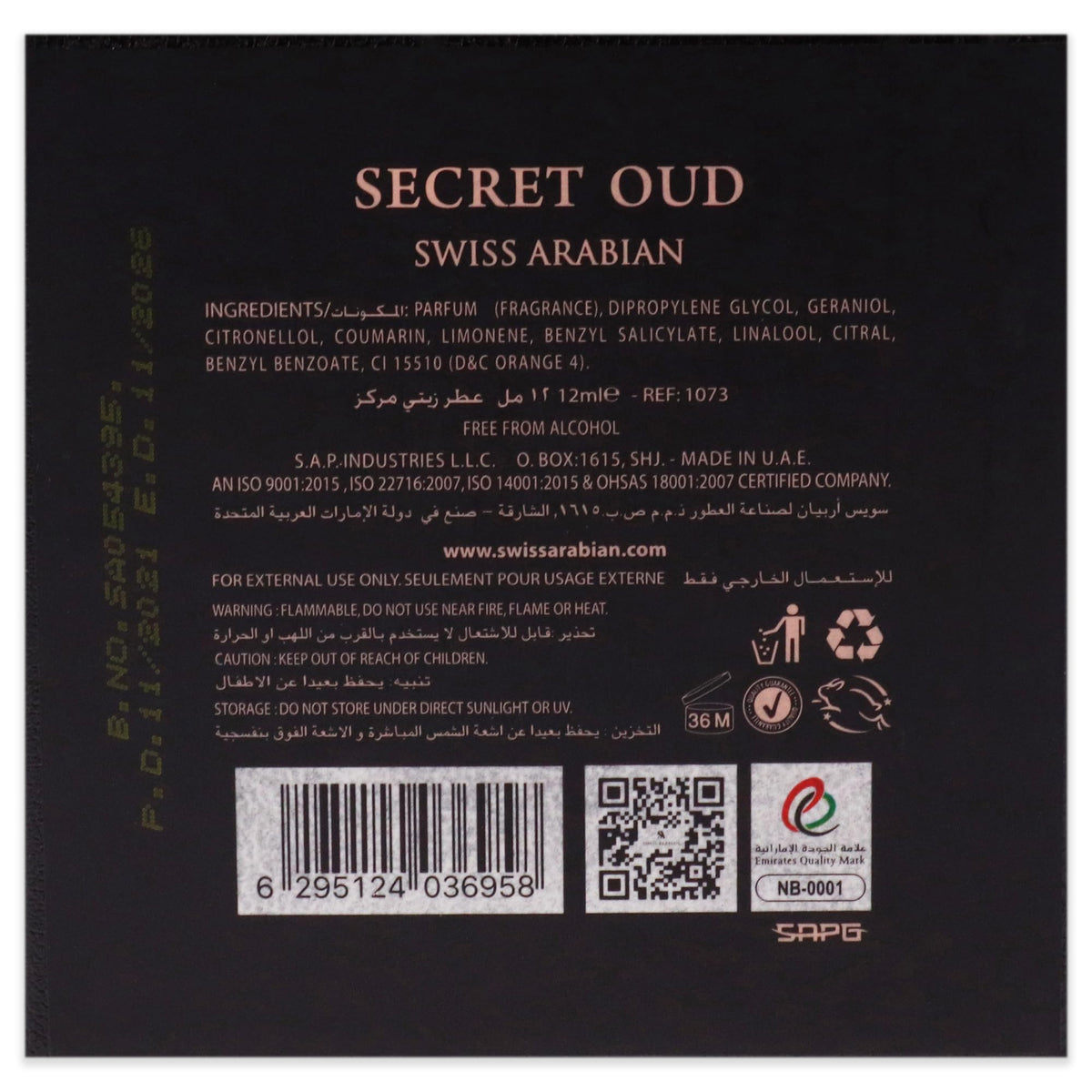 Swiss Arabian Secret Oud heritage packaging, a fusion of cultures.