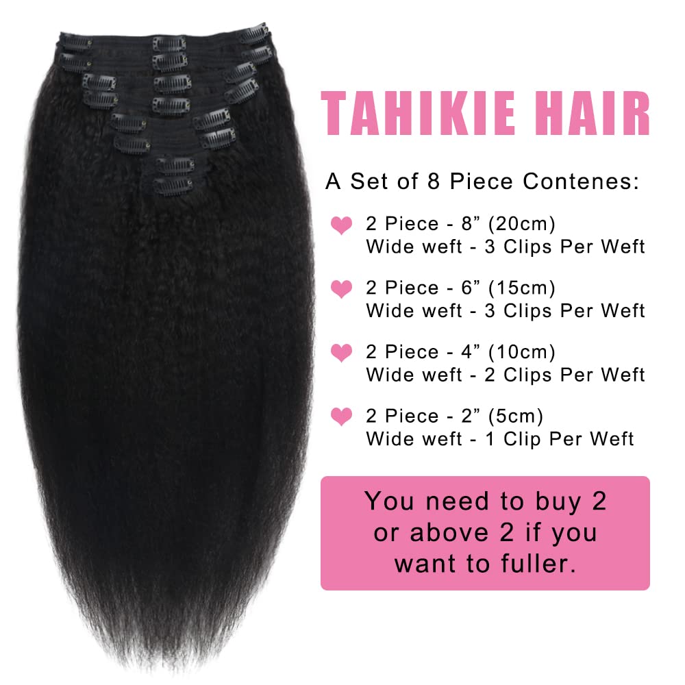 Tahikie Brazilian virgin hair close-up showing soft, healthy strands