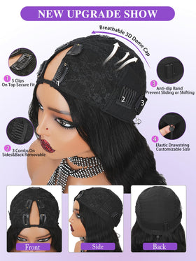 Tahikie V Part Wig with drawstring cap offers customizable comfort and secure fit.