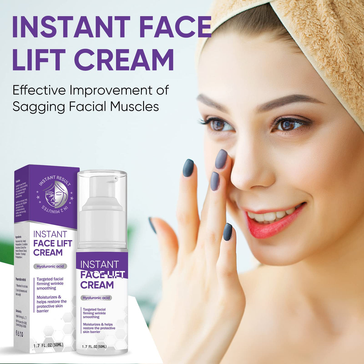 TDZLDM Instant Face Lift Cream 50 ml bottle ready for daily skincare routine