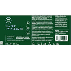 Tea Tree Lavender Mint Leave-In Spray highlights moisture lock for smooth, frizz-free styling.