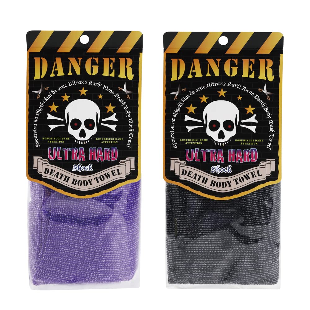Terra Distribution extra rough washcloth back scrubber delivers deep, invigorating exfoliation.