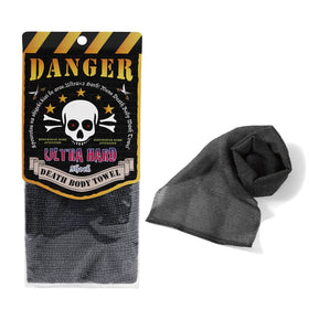 Terra Distribution extra rough washcloth front view highlights its bold exfoliating texture for tougher scrubs.
