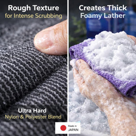 Terra Distribution 100 cm length washcloth reaches the back with ease
