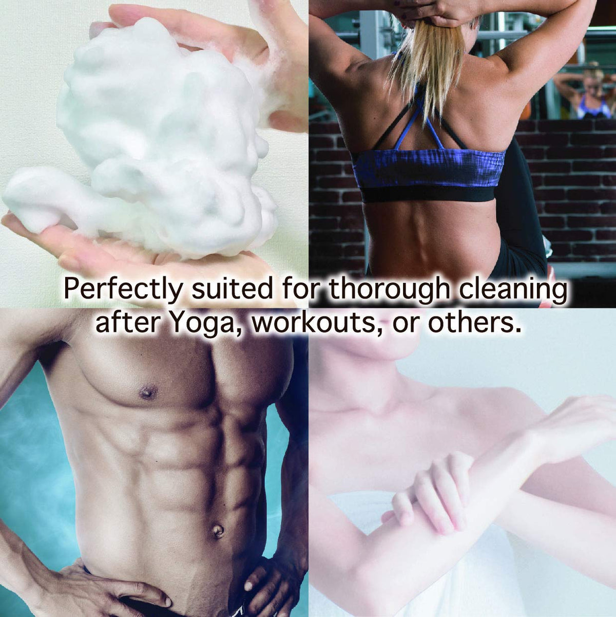 Terra Distribution Foam-friendly weave creates rich, creamy lather during showers.