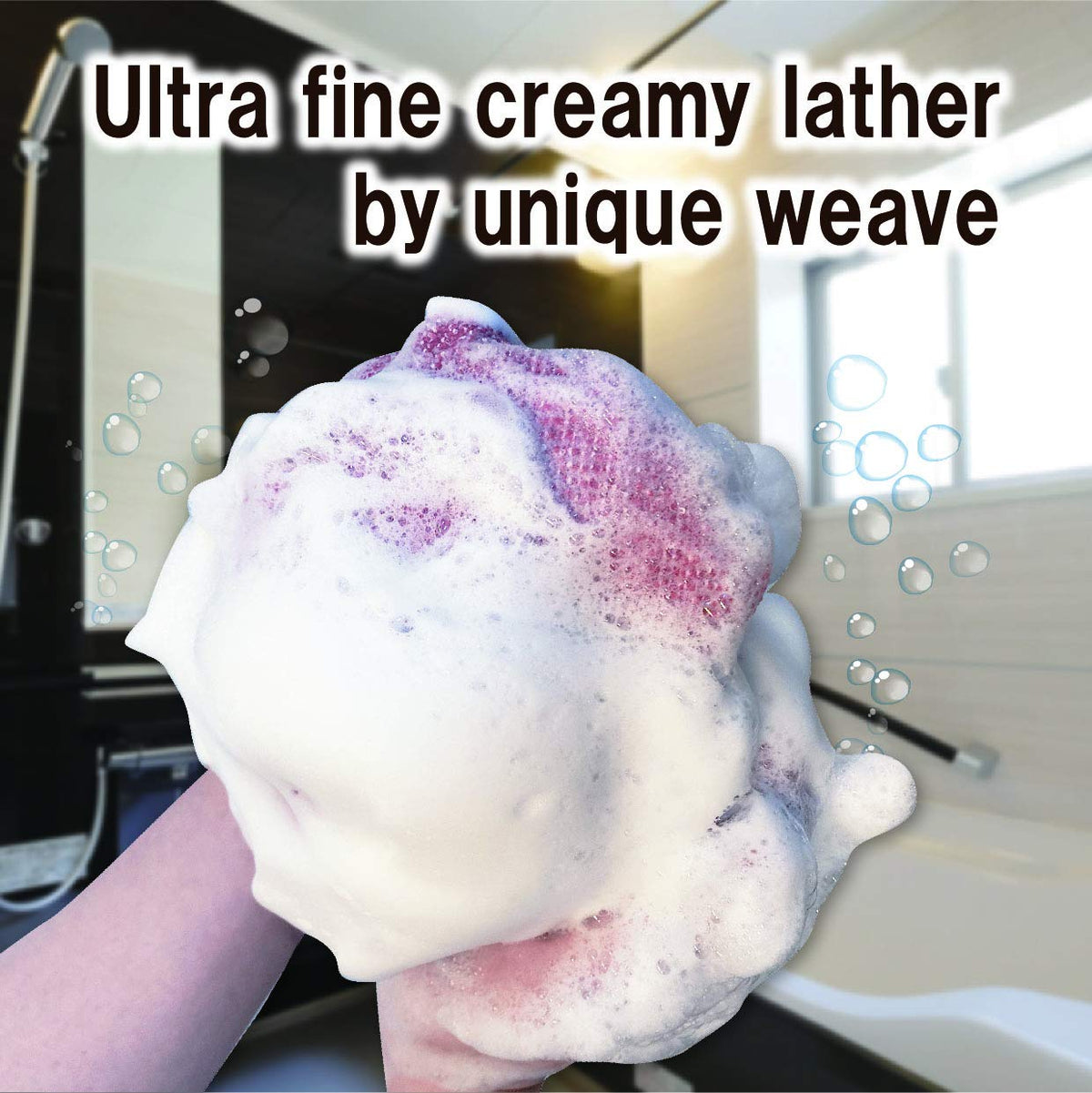 Terra Distribution Made in Japan ensures durable, long-lasting exfoliating towel fibers.