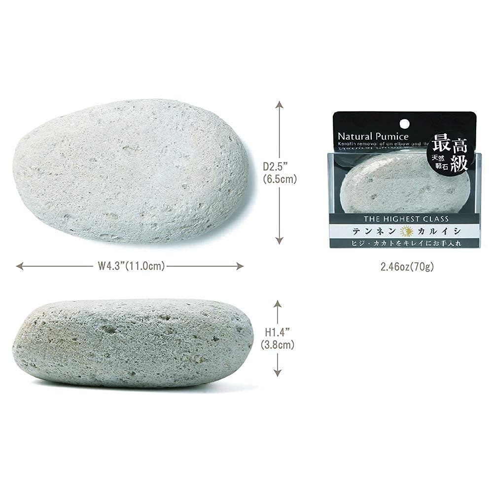 Terra Distribution pumice stone fine smooth for multi-use on elbows