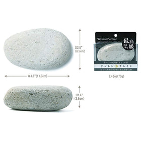 Terra Distribution pumice stone fine smooth for multi-use on elbows