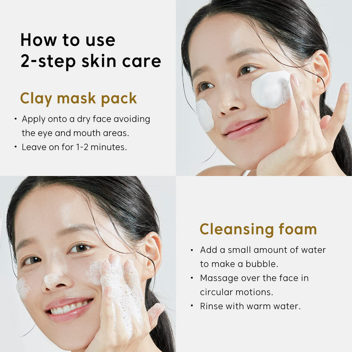 THANKYOU FARMER Korean rice extract close-up highlighting premium ingredients.