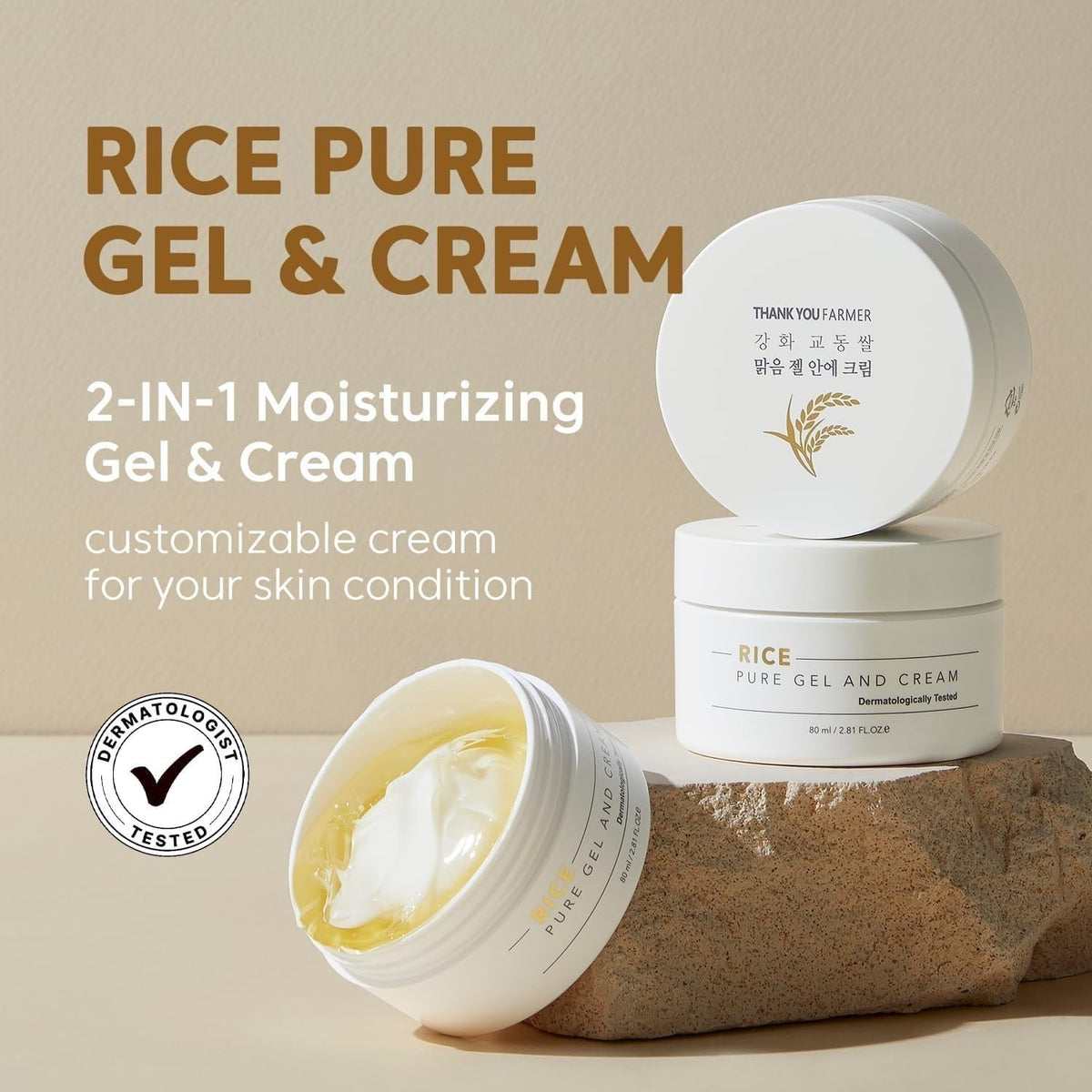THANKYOU FARMER Rice Pure Cream close-up demonstrates rich moisturization for dry skin.