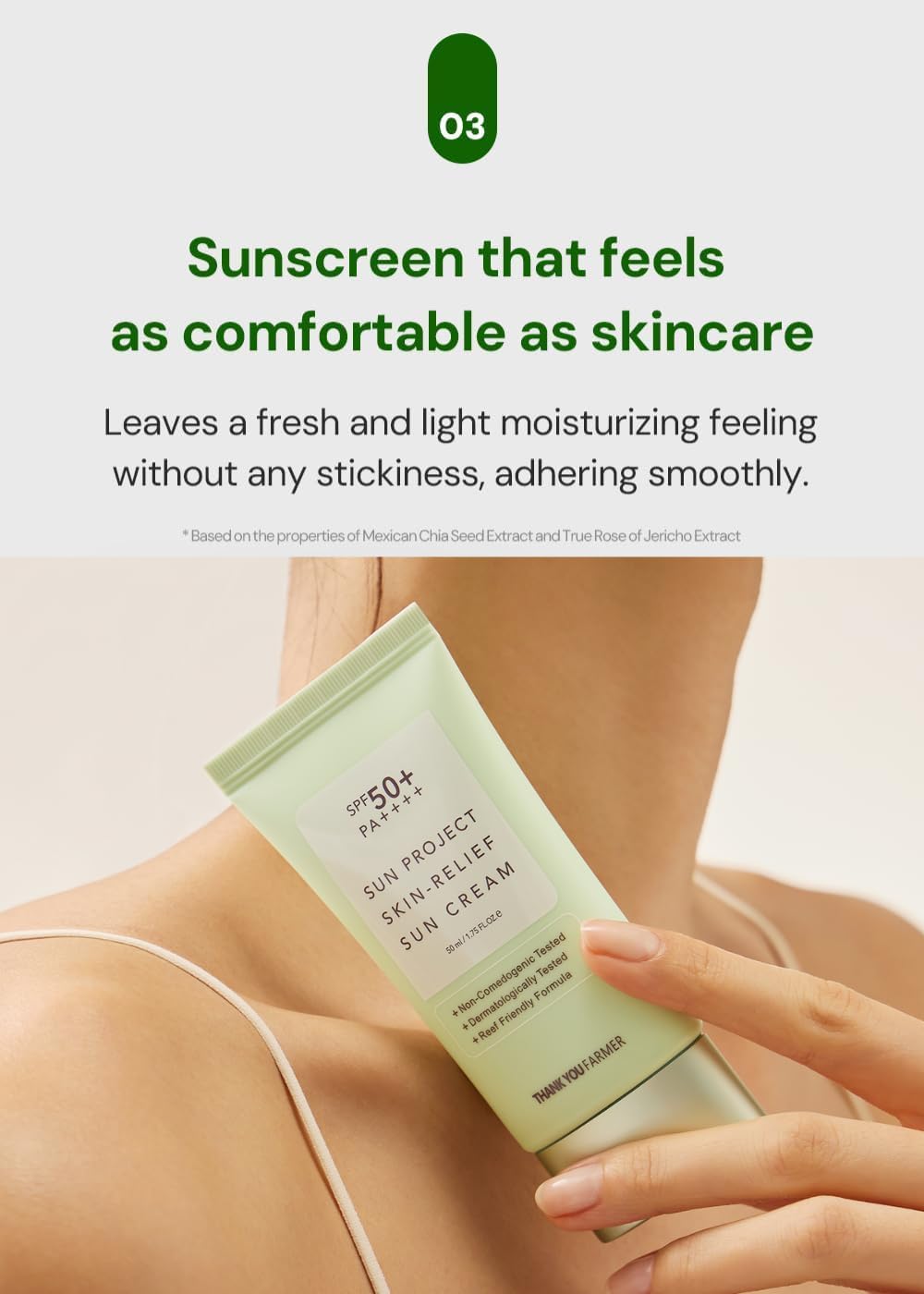 THANKYOU FARMER Sun Project Relief centella-asiatica extracts provide soothing-care