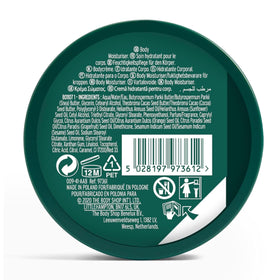Creamy, non-greasy texture of The Body Shop Pink Grapefruit Body Butter for everyday hydration.