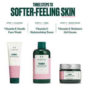The Body Shop Vitamin E Gel Moisture Cream packaging is compact and travel-friendly.