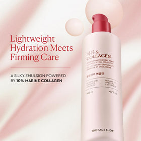 The Face Shop Pomegranate Collagen Emulsion dispenser in action for smooth absorption.