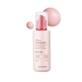 The Face Shop Pomegranate Collagen Serum packaging showcases premium luxury beauty and easy handling