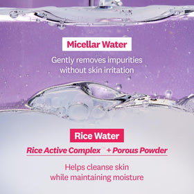 Close-up of The Face Shop Rice Water Bright texture for refreshing, hydrating cleanse.
