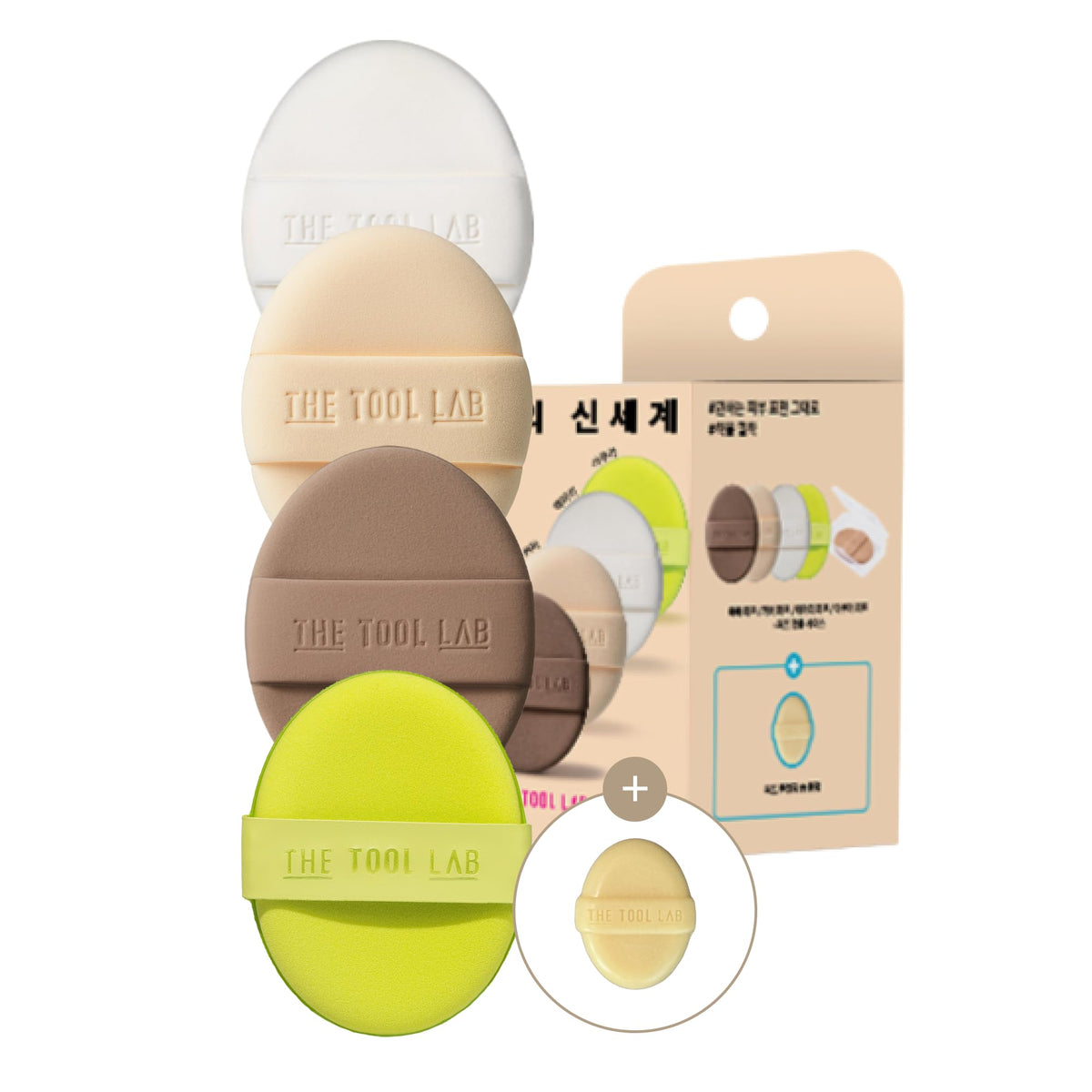 The Tool Lab Glow Puff delivers a hydrating dewy finish for dry skin.