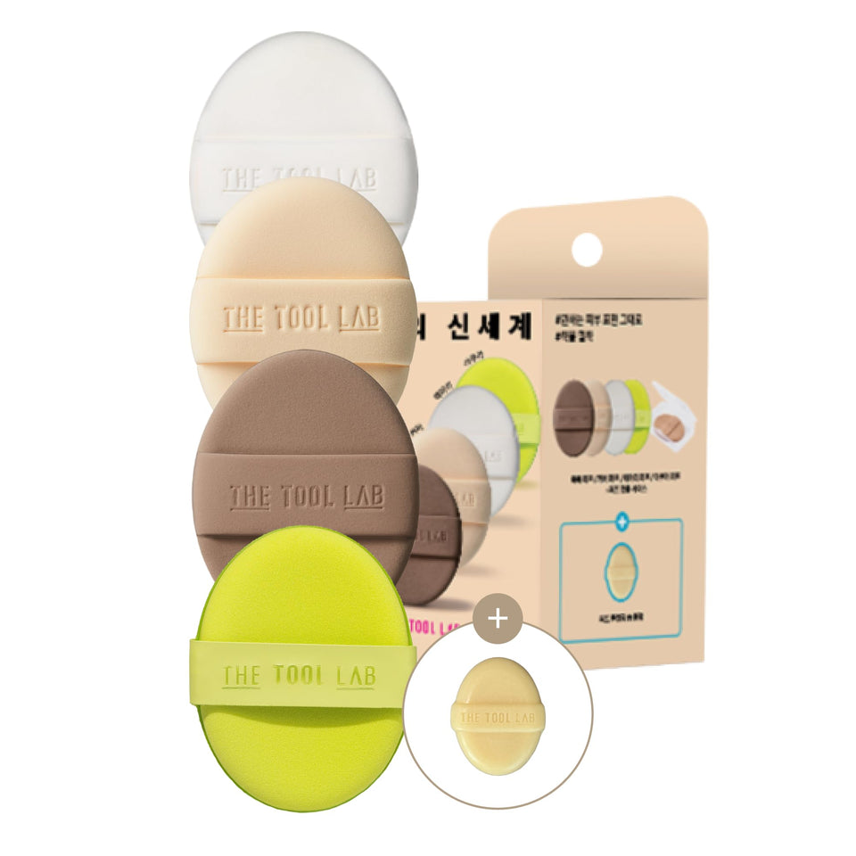 The Tool Lab Glow Puff delivers a hydrating dewy finish for dry skin.