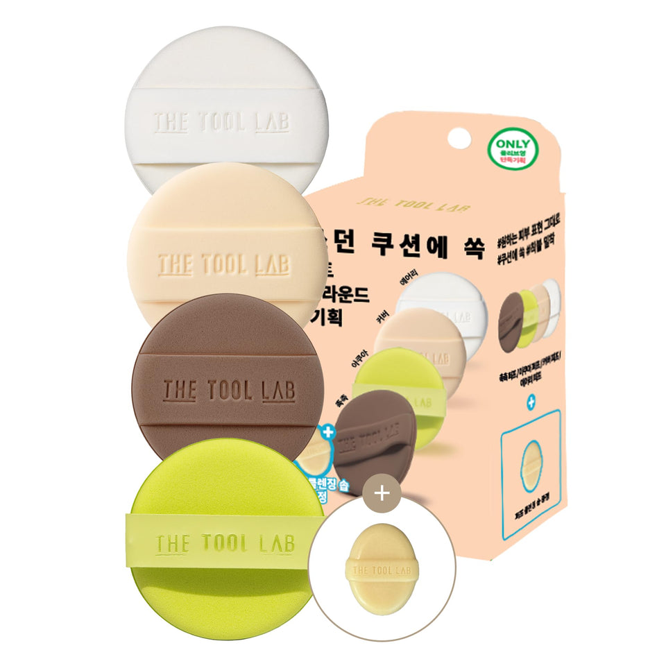 THE TOOL LAB Glow Puff close-up for hydrated, radiant base application.