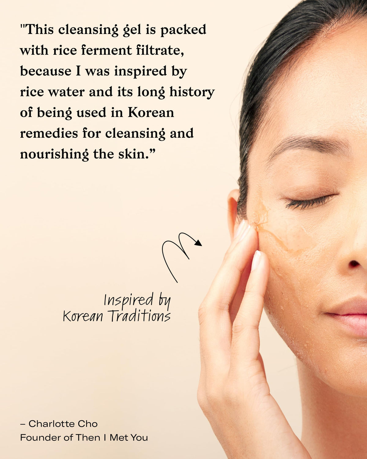 Then I Met You Soothing Tea Cleansing Gel spa-like daily cleanse image