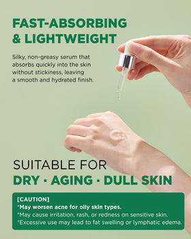 THEPURI Matrixyl 3000 Serum packaging in amber bottle for longevity