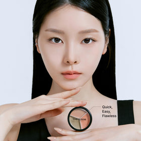 THESAEM Cover Perfection packaging display suitable for quick makeup routines