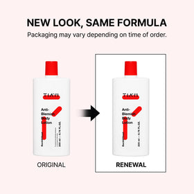 TIAM Anti-Blemish Body Lotion on chest skin improves tone with AHA/BHA and Niacinamide.