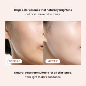 TIRTIR Mask Fit Tone Up Essence packaging suggests outdoor-ready hydration
