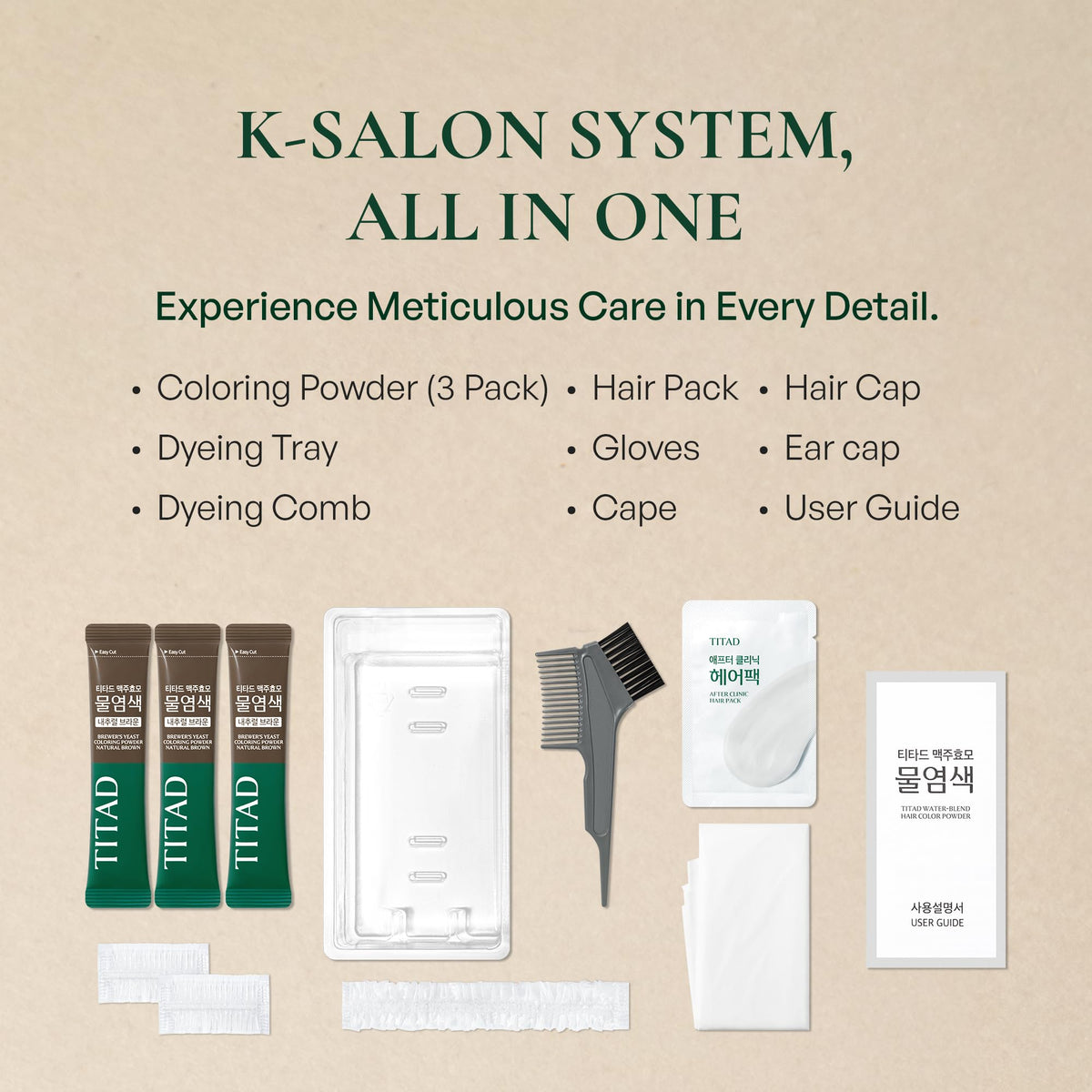 TITAD vegan-certified logo highlights cruelty-free, ammonia- and PPD-free formula