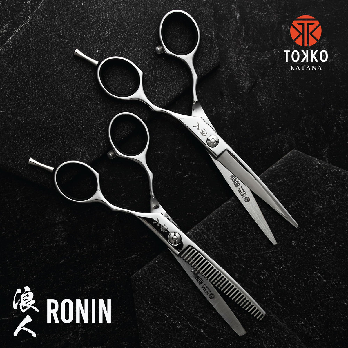 Tokko Ronin texturizing shear for effortless layering and texture.