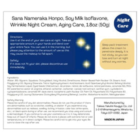 TokyoSuperSale Sana Nameraka Honpo packaging box showing two-pack value