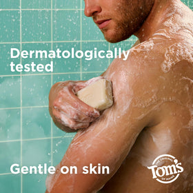 Tom's of Maine lemon bergamot bar soap foam forming a rich lather.