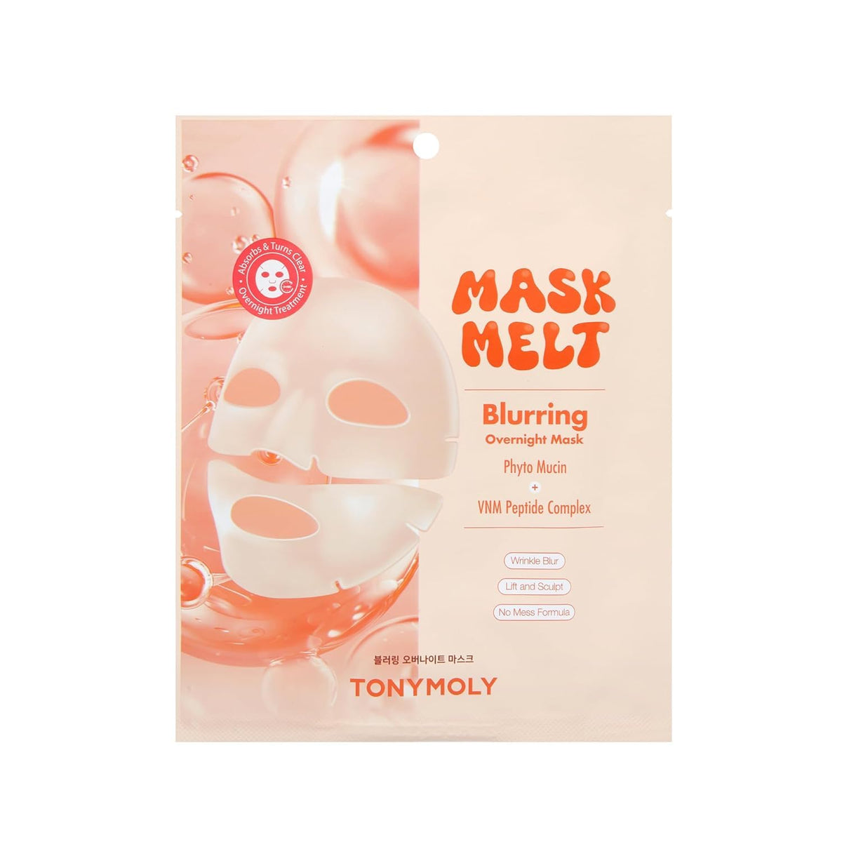 TONYMOLY Mask Melt blurring peptide mask soft pores and fine lines.
