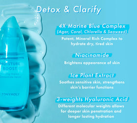 TONYMOLY Moisture Boost serum-packaging highlights fragrance-free formula.