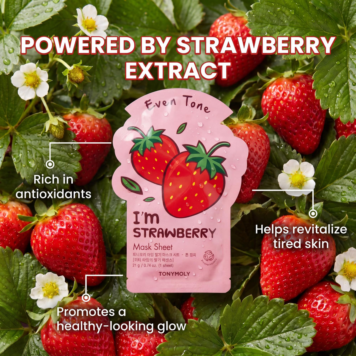TONYMOLY Sweetheart Red Wine mask close-up antioxidant hydration.