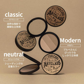 Too Cool For School Artclass Rodin swatch set for fast shade matching