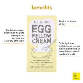 Too Cool for School Egg Mellow Cream texture swatch for smooth, even application.