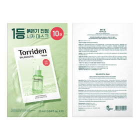 Holiday stocking idea: Torriden mask set for skin self-care.
