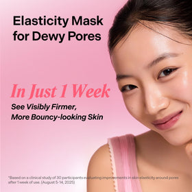 Torriden CELLMAZING 5D collagen complex bottle highlights active ingredients.