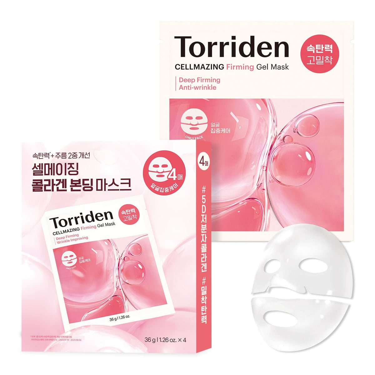 Torriden Cellmazing embossed gel mask closeup for snug fit and better absorption.