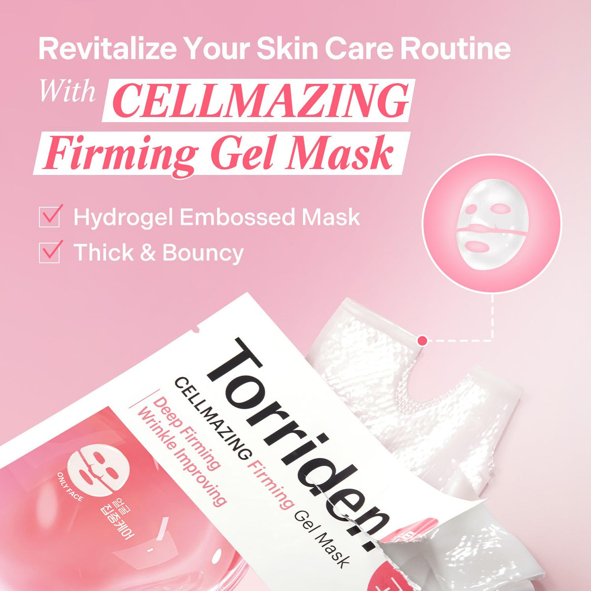 Torriden Cellmazing peptides amino acids hyaluronic acid visuals emphasizing hydration and elasticity.