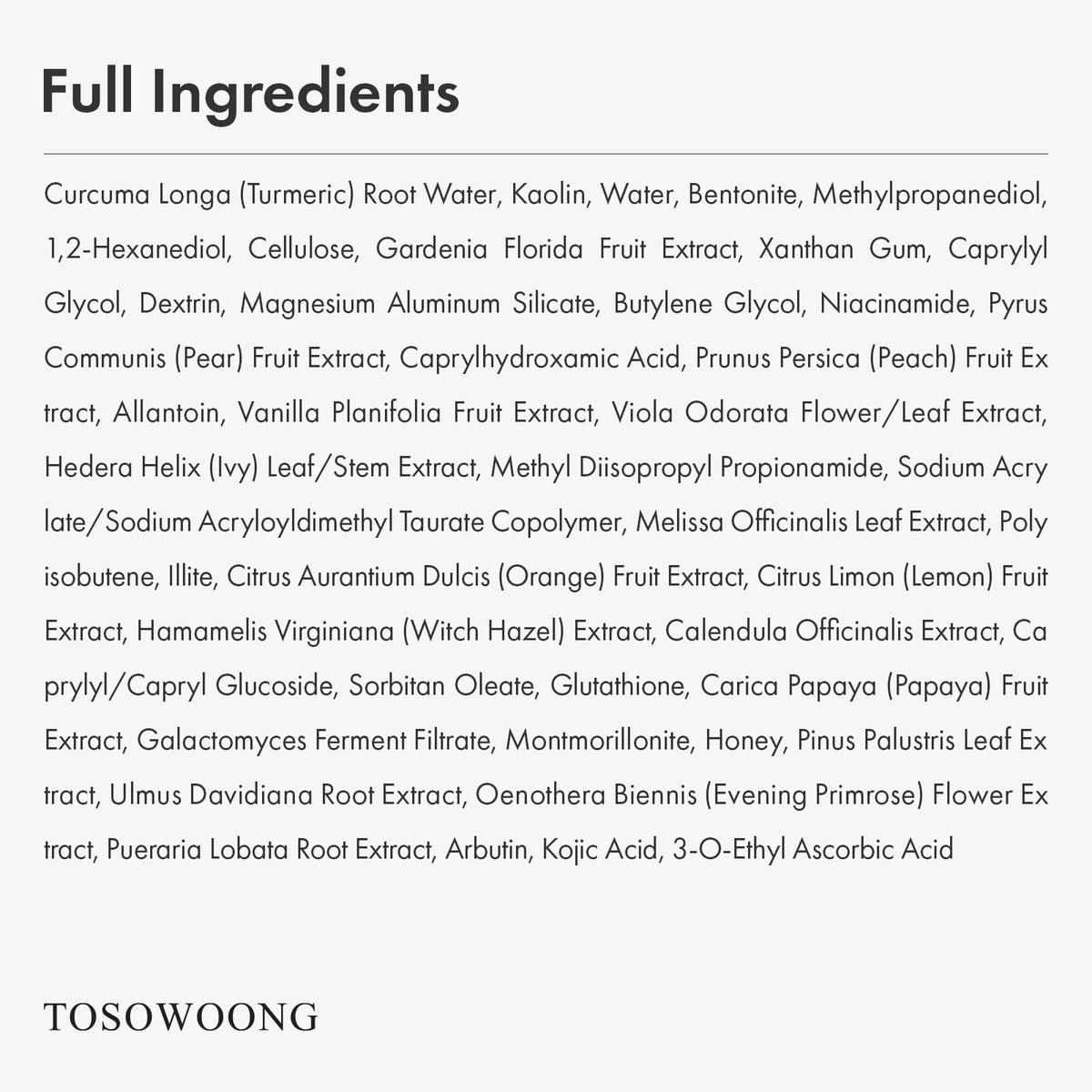 TOSOWOONG mud mask after-use glow suggests a refreshed complexion.