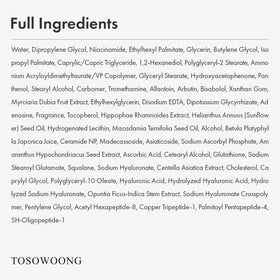 TOSOWOONG 8 Days Spot Cream on skin glow demonstrating even tone improvement