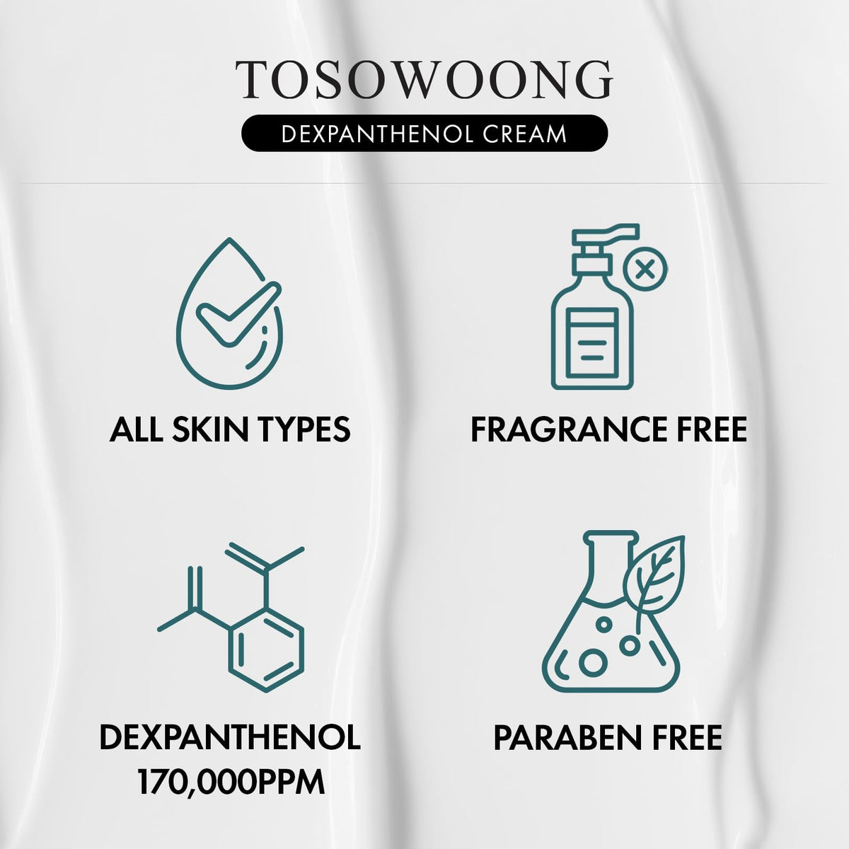 Tosowoong Dexpanthenol Cream on skin demonstrates quick absorption and lasting hydration
