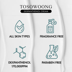 Tosowoong Dexpanthenol Cream on skin demonstrates quick absorption and lasting hydration