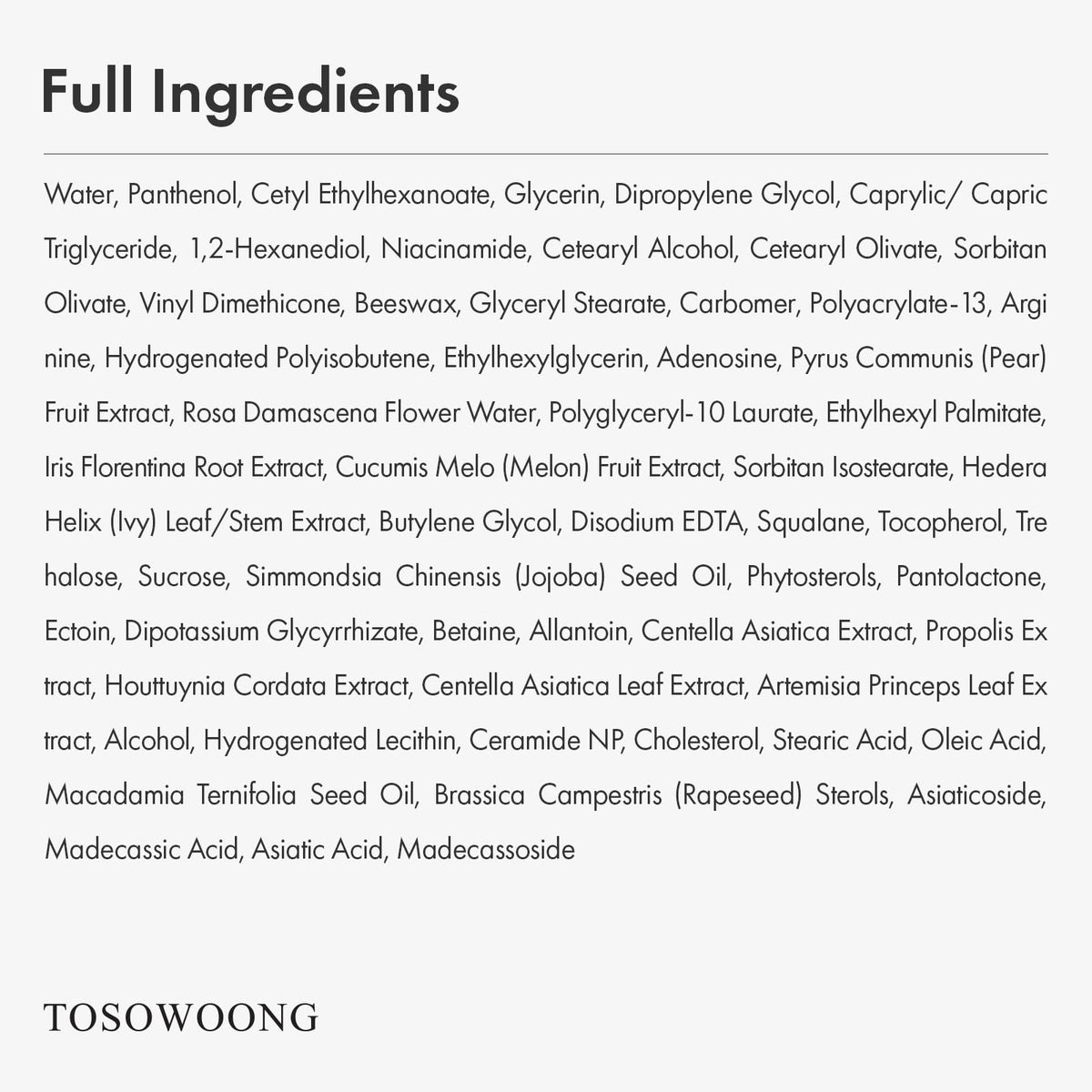 Tosowoong Dexpanthenol Cream packaging and branding on a clean surface