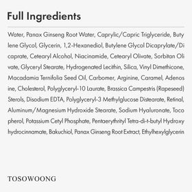 TOSOWOONG Ginseng Plus Retinal Eye Serum packaging front view for shelf appeal