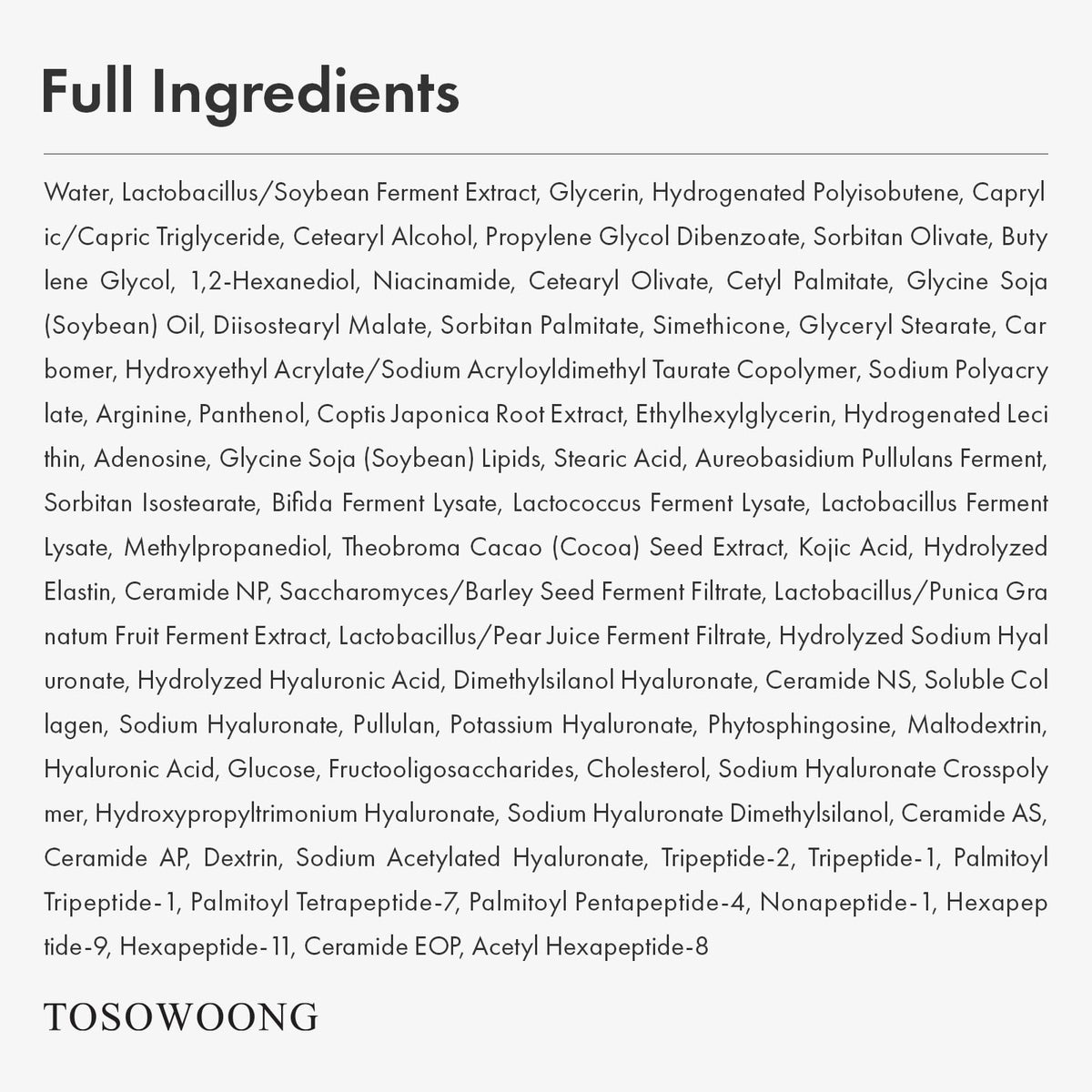 Tosowoong Glow Bean Face Cream closeup jar reveals creamy texture ready for daily moisturizing.
