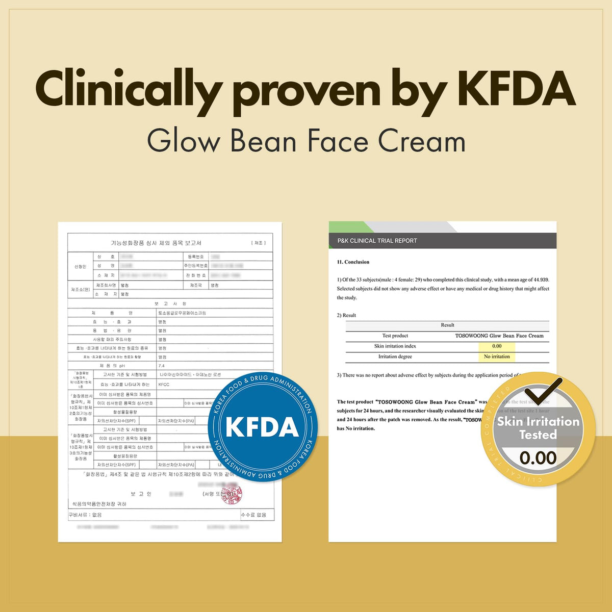 Tosowoong Glow Bean Face Cream packaging shows compact jar for daily routines.