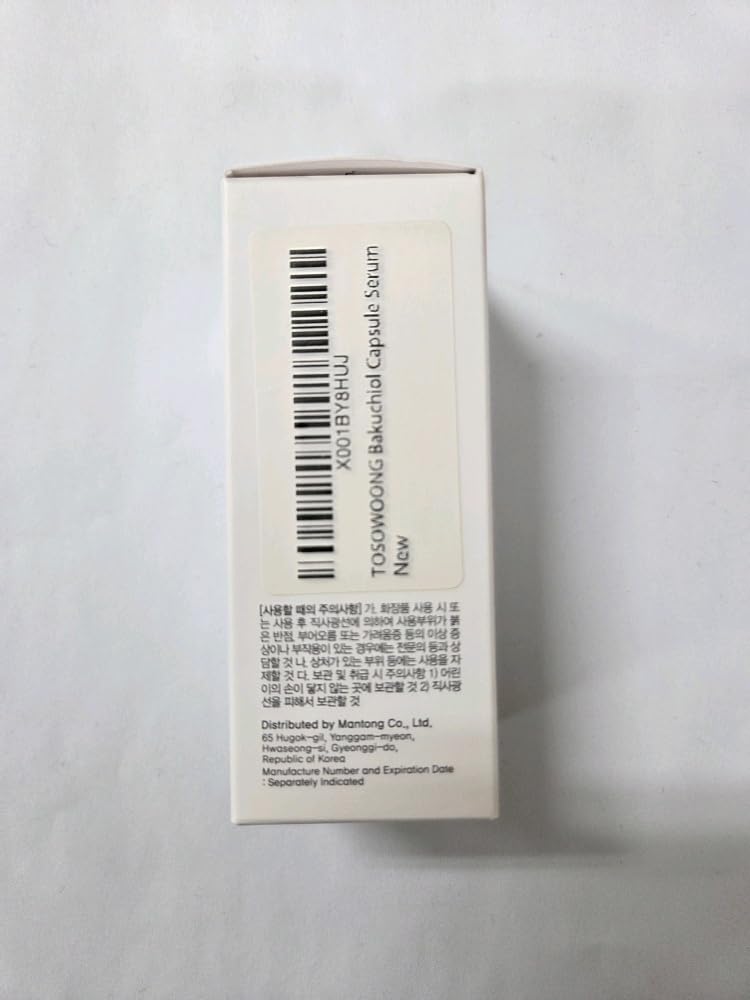 TOSOWOONG Eight-weight hyaluronic acids close-up signaling deep hydration